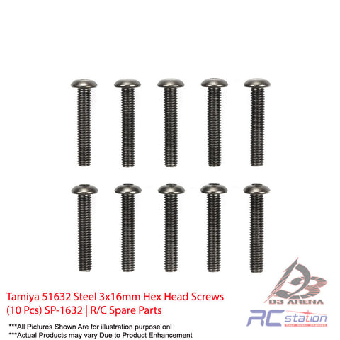 Tamiya #51632 Steel 3x16mm Hex Head Screws (10 Pcs) SP-1632 | R/C Spare Parts