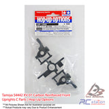 Tamiya #54442 XV-01 Carbon Reinforced Front Uprights C Parts | Hop-Up Options