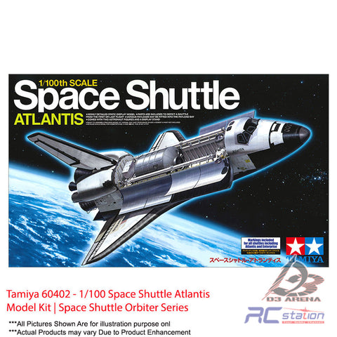 Tamiya #60402 - 1/100 Space Shuttle Atlantis Model Kit | Space Shuttle Orbiter Series