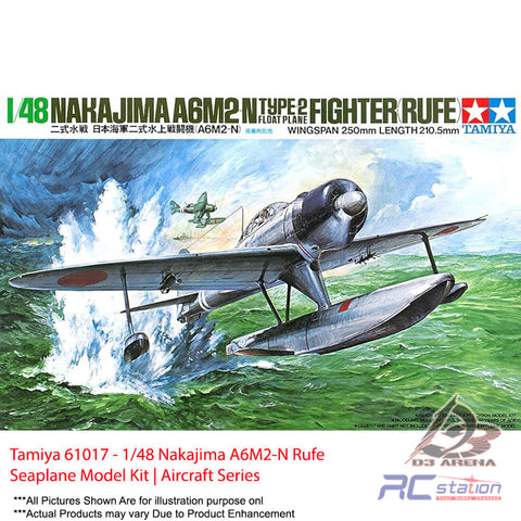 Tamiya #61017 - 1/48 Nakajima A6M2-N Rufe Seaplane Model Kit | Aircraft Series