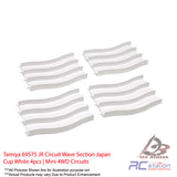 Tamiya #69575 JR Circuit Wave Section Japan Cup White 4pcs | Mini 4WD Circuits