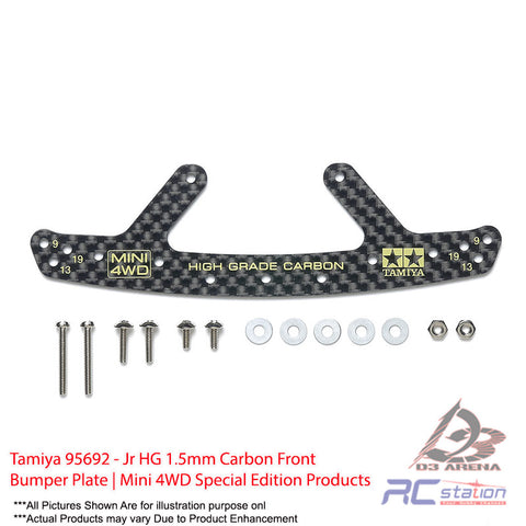 Tamiya #95692 - Jr HG 1.5mm Carbon Front Bumper Plate | Mini 4WD Special Edition Products