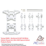 Tamiya #95695 - Reinforced N-04/T-04 White Edition Chassis Set | Mini 4WD Special Edition Products (Parts)