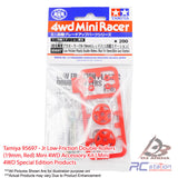Tamiya #95697 - Jr Low-Friction Double Rollers (19mm, Red) Mini 4WD Accessory Kit | Mini 4WD Special Edition Products