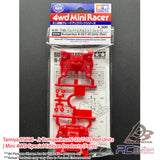 Tamiya #95696 - Jr Bumperless N-03/T-03 Red Units | Mini 4WD Special Edition Products (Parts)
