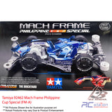 TAMIYA #92462 MACH FRAME PHILIPPINE CUP SPECIAL (FM-A)