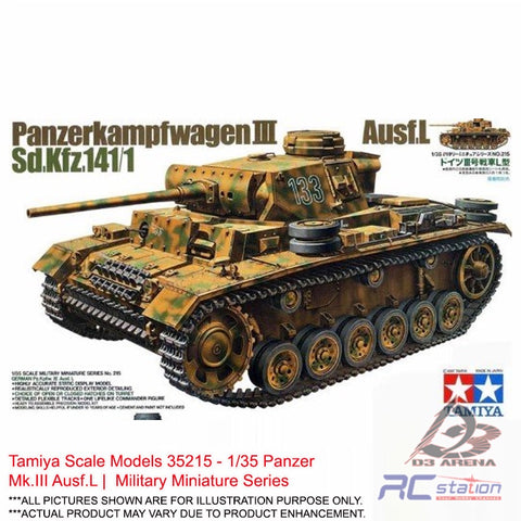 Tamiya Scale Models #35215 - 1/35 Panzer Mk.III Ausf.L |  Military Miniature Series