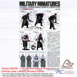 Tamiya #35256 - 1/35 German Assault Infantry w/Winter Gear | Military Miniature Series
