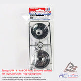 Tamiya #54414 - 4x4 Off-Road Chrome Wheels for Toyota Bruiser | Hop-Up Options