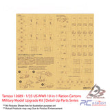 Tamiya #12689 - 1/35 US WWII 10-in-1 Ration Cartons Military Model Upgrade Kit | Detail-Up Parts Series