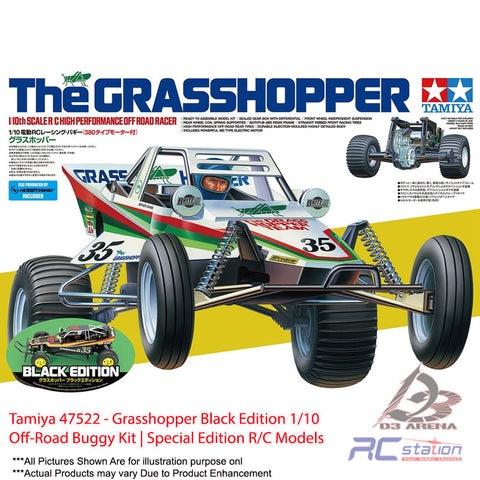 Tamiya #47522 - Grasshopper Black Edition 1/10 Off-Road Buggy Kit | Special Edition R/C Models