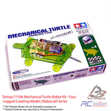 Tamiya #71106 Mechanical Turtle Robot Kit - Four-Legged Crawling Model | Robocraft Series