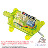 Tamiya #71106 Mechanical Turtle Robot Kit - Four-Legged Crawling Model | Robocraft Series