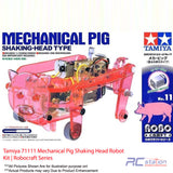 Tamiya #71111 Mechanical Pig Shaking Head Robot Kit | Robocraft Series