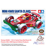 Tamiya #95698 - 1/32 Jr Santa Claus Red Racer VS Chassis | Mini 4WD Special Edition Products