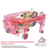 Tamiya #71111 Mechanical Pig Shaking Head Robot Kit | Robocraft Series