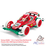 Tamiya #95698 - 1/32 Jr Santa Claus Red Racer VS Chassis | Mini 4WD Special Edition Products