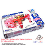 Tamiya #71111 Mechanical Pig Shaking Head Robot Kit | Robocraft Series