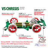 Tamiya #95698 - 1/32 Jr Santa Claus Red Racer VS Chassis | Mini 4WD Special Edition Products