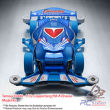 Tamiya #92460 - 1/32 Copperfang FM-A Chassis Model Kit