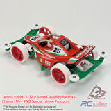 Tamiya #95698 - 1/32 Jr Santa Claus Red Racer VS Chassis | Mini 4WD Special Edition Products