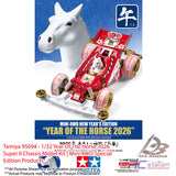 Tamiya #95694 - 1/32 Year Of The Horse 2026 Super II Chassis Model Kit | Mini 4WD Special Edition Products
