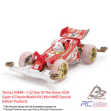 Tamiya #95694 - 1/32 Year Of The Horse 2026 Super II Chassis Model Kit | Mini 4WD Special Edition Products