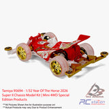 Tamiya #95694 - 1/32 Year Of The Horse 2026 Super II Chassis Model Kit | Mini 4WD Special Edition Products