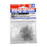 Tamiya #22026 MB-01 Full Ball Bearing Set OP-2026 Spare Parts | Hop-Up Options