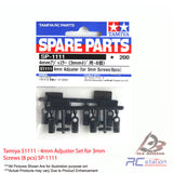 Tamiya #51111 - 4mm Adjuster Set for 3mm Screws (8 pcs) SP-1111