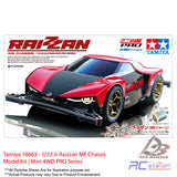 Tamiya #18663 - 1/32 Jr Raizzan ME Chassis Model Kit | Mini 4WD PRO Series