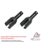 Tamiya #22062 TT-02BR Gearbox Joints Spare Parts | Hop-Up Options