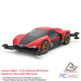 Tamiya #18663 - 1/32 Jr Raizzan ME Chassis Model Kit | Mini 4WD PRO Series
