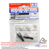 Tamiya #22062 TT-02BR Gearbox Joints Spare Parts | Hop-Up Options