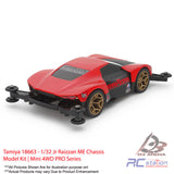 Tamiya #18663 - 1/32 Jr Raizzan ME Chassis Model Kit | Mini 4WD PRO Series