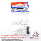 Tamiya #22064 TT-02 Type-SRX Front Direct Cup Joints OP-2064 Spare Parts | Hop-Up Options