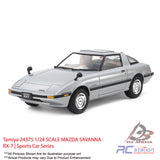 Tamiya #24375 1/24 SCALE MAZDA SAVANNA RX-7 | Sports Car Series