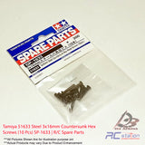 Tamiya #51633 Steel 3x16mm Countersunk Hex Screws (10 Pcs) SP-1633 | R/C Spare Parts