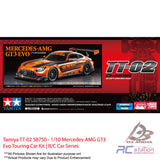Tamiya TT-02 #58750 - 1/10 Mercedes-AMG GT3 Evo Touring Car Kit | R/C Car Series