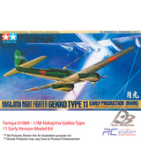 Tamiya #61084 - 1/48 Nakajima Gekko Type 11 Early Version Model Kit