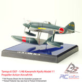 Tamiya #61507 - 1/48 Kawanishi Kyofu Model 11 Propeller Action Aircraft Kit