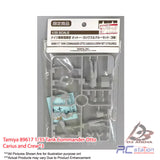Tamiya #89617 1/35 Tank Commander Otto Carius and Crew*3
