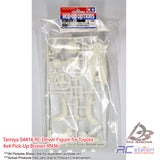 Tamiya #54416 RC Driver Figure for Toyota 4x4 Pick-Up Bruiser RN36