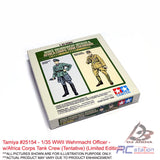Tamiya Scale Models#25154 - 1/35 WWII Wehrmacht Officer - w/Africa Corps Tank Crew (Tentative) (Limited Edition)