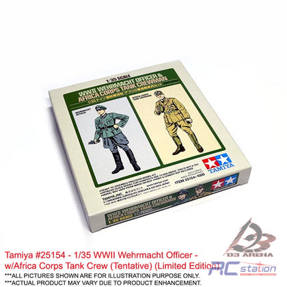 Tamiya Scale Models#25154 - 1/35 WWII Wehrmacht Officer - w/Africa Corps Tank Crew (Tentative) (Limited Edition)