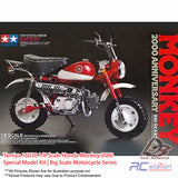 Tamiya #16030 1/6 Scale Honda Monkey 2000 Special Model Kit | Big Scale Motorcycle Series