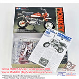 Tamiya #16030 1/6 Scale Honda Monkey 2000 Special Model Kit | Big Scale Motorcycle Series