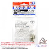 Tamiya #22065 TT-02 Type-SRX Aluminum Gearbox Joints OP-2065 Spare Parts | Hop-Up Options
