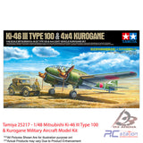 Tamiya #25217 - 1/48 Mitsubishi Ki-46 III Type 100 & Kurogane Military Aircraft Model Kit