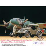 Tamiya #25217 - 1/48 Mitsubishi Ki-46 III Type 100 & Kurogane Military Aircraft Model Kit
